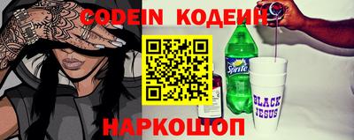 mix Ефремов