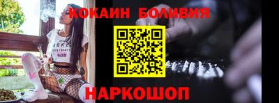 гашиш Белебей