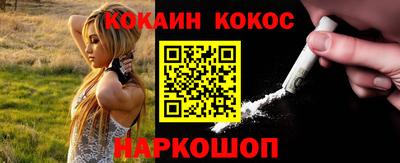 mix Ефремов