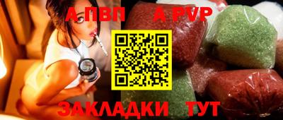 mix Ефремов