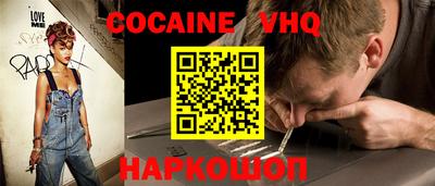 Альфа ПВП Белово