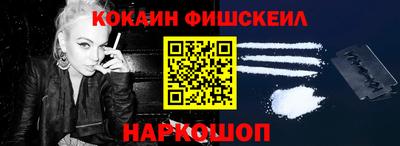 mix Ефремов