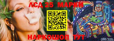 mix Ефремов
