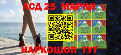 ALPHA PVP Железногорск