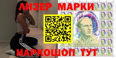 mix Ефремов
