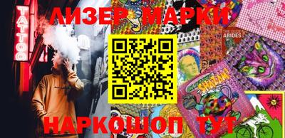 mix Ефремов