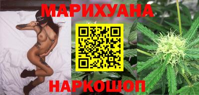 ALPHA PVP Железногорск