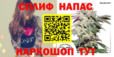 mix Ефремов