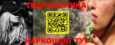 ALPHA PVP Железногорск
