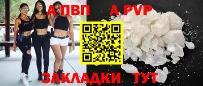 mix Ефремов