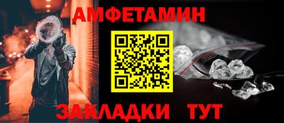 mix Ефремов