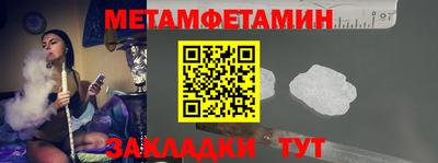 mix Ефремов