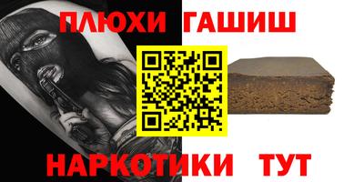 mix Ефремов