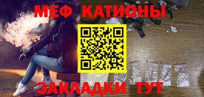 mix Ефремов