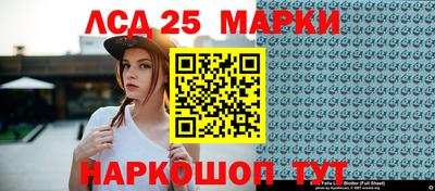 mix Ефремов