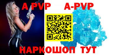 mix Ефремов